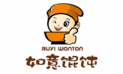 如意餛飩